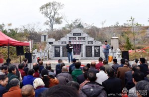微信图片_20181024194817