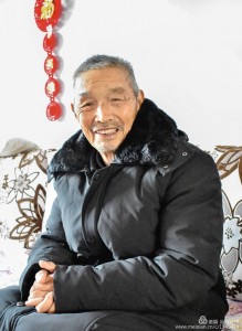 微信图片_20181125190102