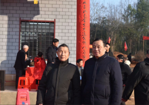 QQ截图20190125205444
