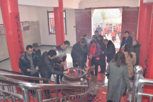 QQ截图20190125210046