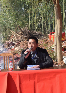 QQ截图20190125210339