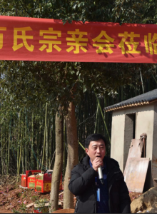 QQ截图20190125210409