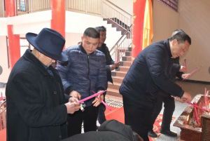 QQ截图20190125210644