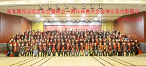 微信图片_20190109112300-副本