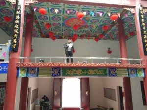 微信图片_20190126211530