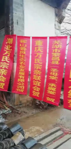 QQ截图20190211103624