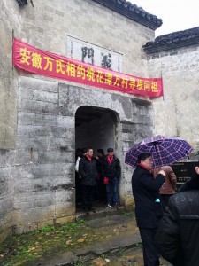 微信图片_20190211093140