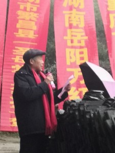 微信图片_20190211093149