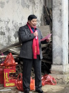 微信图片_20190211093205