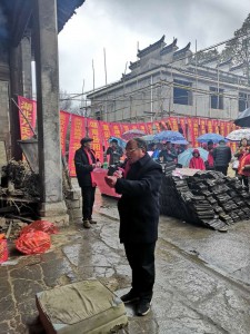 微信图片_20190211093238
