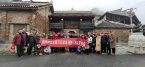 微信图片_20190302084454