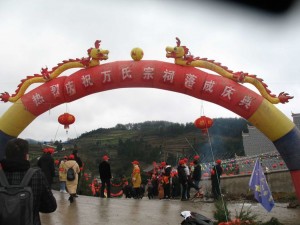 微信图片_20190306110012