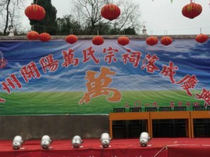 微信图片_20190306110033