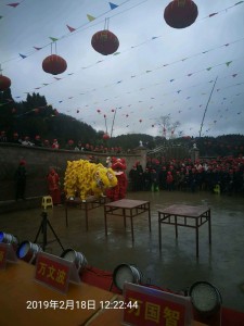 微信图片_20190306110111