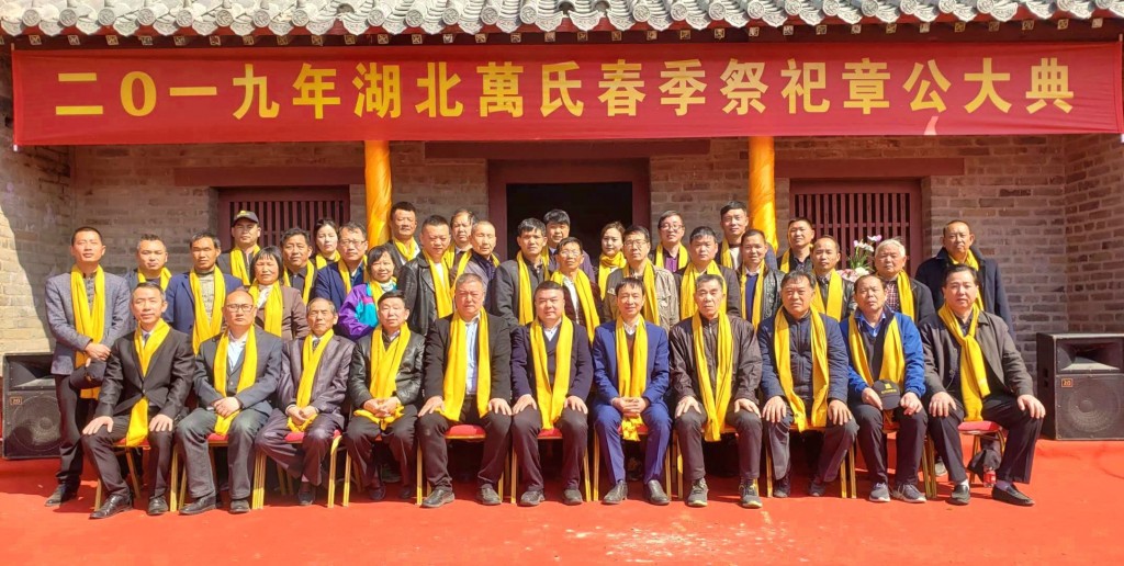 微信图片_20190401193000