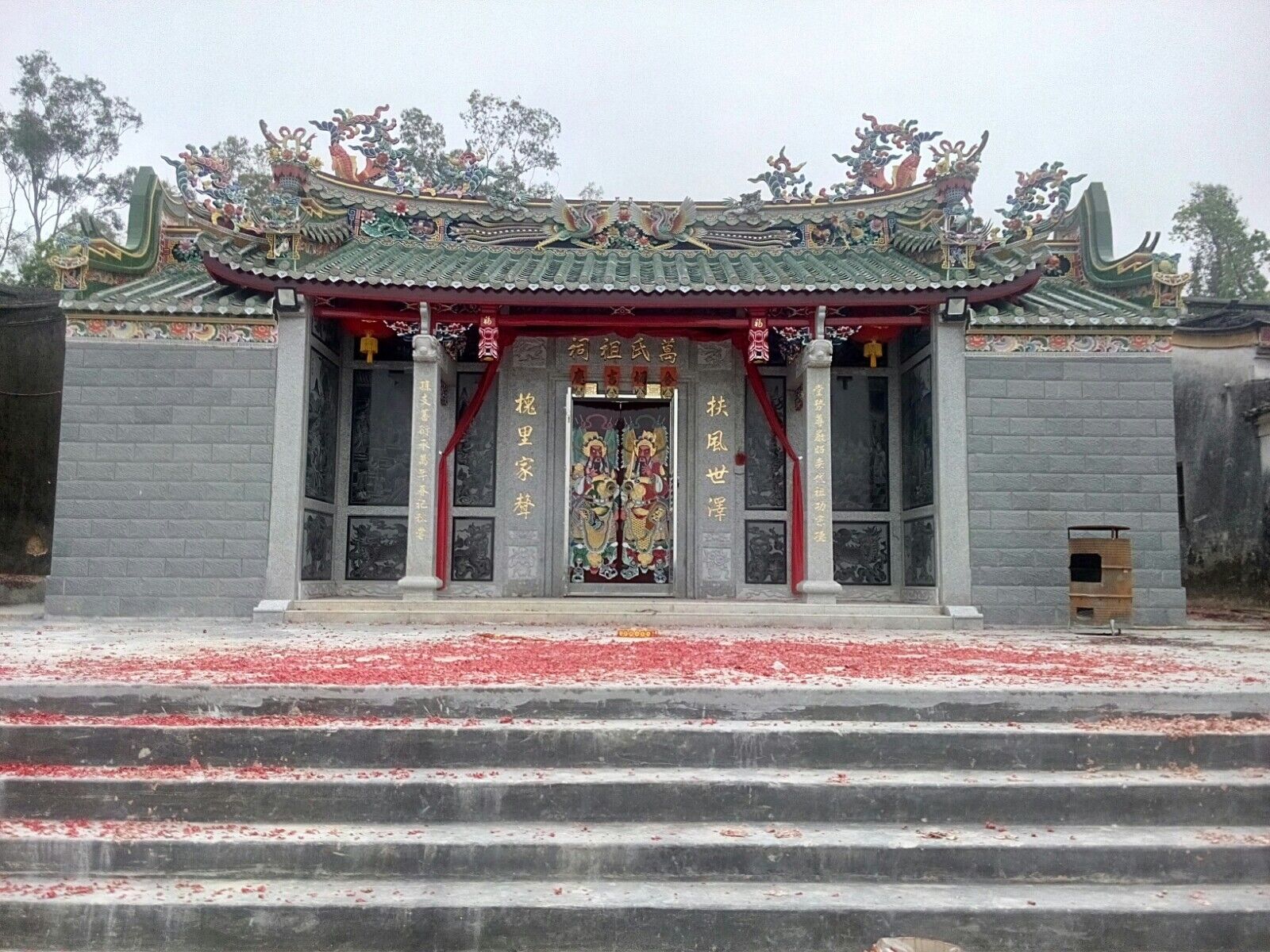 各地万氏宗祠图片览(五) - 孝感万氏宗族