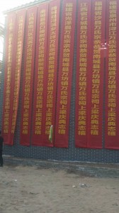 微信图片_20191004142331