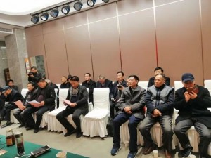 微信图片_20191124190659