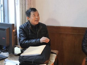 微信图片_20191216101841
