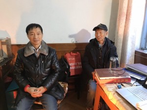 微信图片_20191216101858