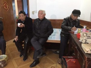 微信图片_20191216101903