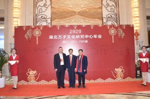 DSC_0990_wps图片