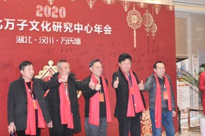 DSC_1005_wps图片