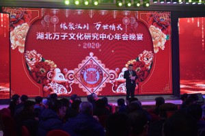 DSC_1073_wps图片