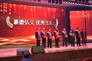 DSC_1106_wps图片