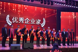 DSC_1131_wps图片