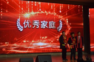 DSC_1142_wps图片