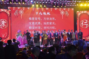 DSC_1145_wps图片