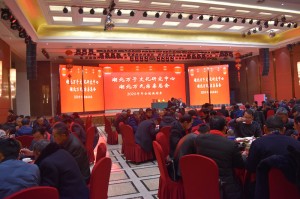 DSC_1196_wps图片