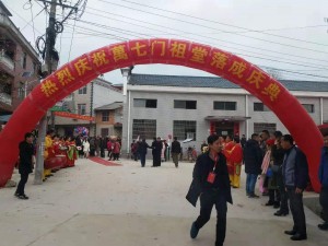 微信图片_20200114165042