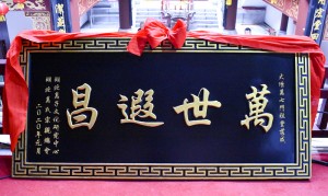 微信图片_20200114165546