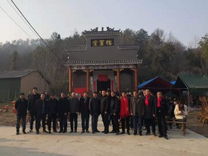 微信图片_20200120110554
