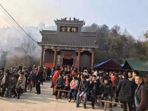 微信图片_20200120110602