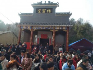 微信图片_20200120115301
