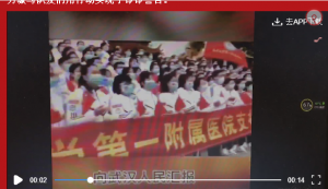 QQ截图20200501095038