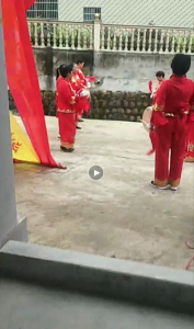 QQ截图20201004200440