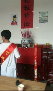 QQ截图20201004200642