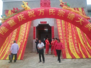 微信图片_20201004195805