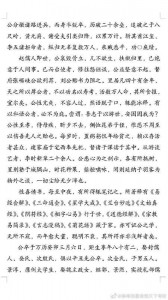 微信图片_20201008185857