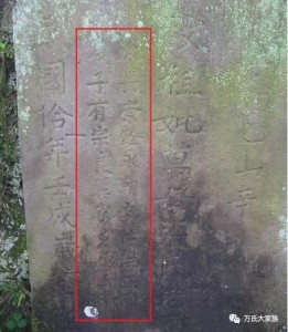 微信图片_20201021190440