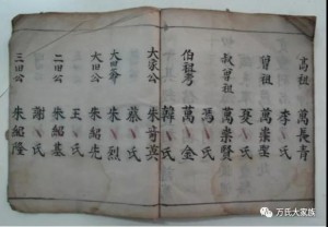 微信图片_20201021190454