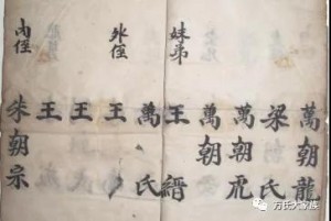微信图片_20201021190502