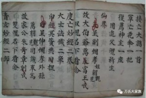 微信图片_20201021190508