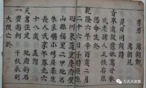 微信图片_20201021190523