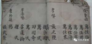 微信图片_20201021190528