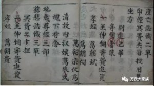 微信图片_20201021190538